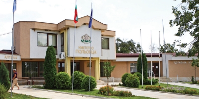 Gyulyovtsa