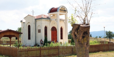 Rakovskovo